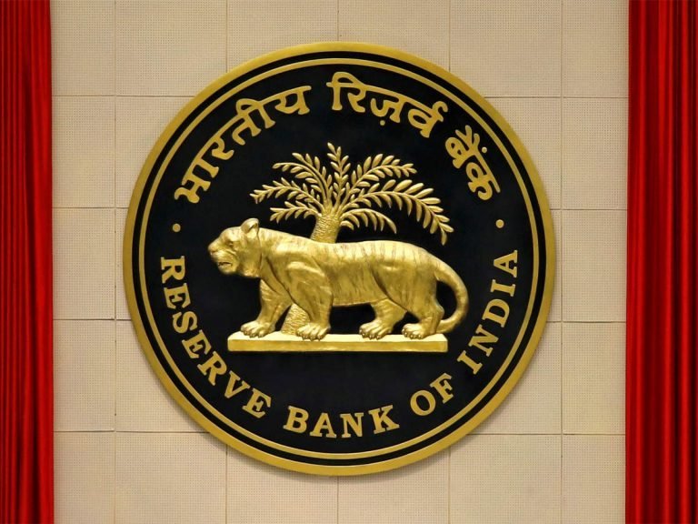 RBI Recruitment 2022