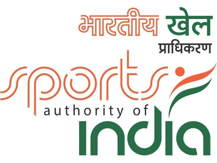 Sports Authority of India Recruitment 2022
