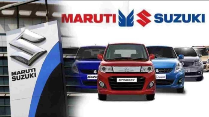 Maruti Suzuki Mega Recruitment 2023